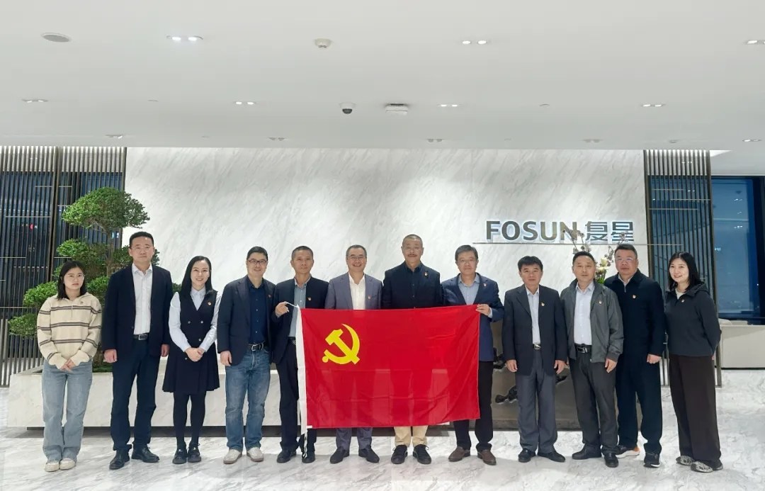 海南矿业与复星集团、南钢集团共同探讨乐动官方网页版-乐动(中国)
发展新路径